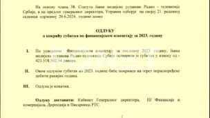 NPS: Smeniti rukovodstvo RTS